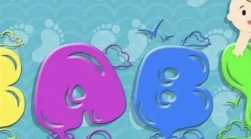 تحديث التردد.. كيفية استقبال قناة بيبي تي في على قمر النايل سات للأطفال